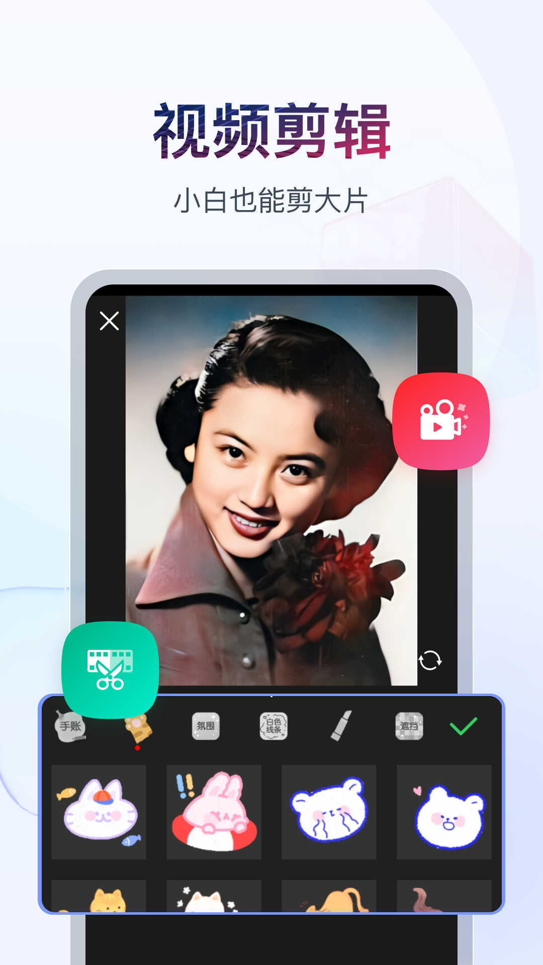沈阳 木子S截图