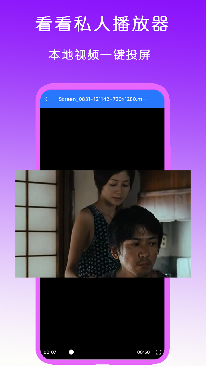 心灵之窗经典语录大全截图