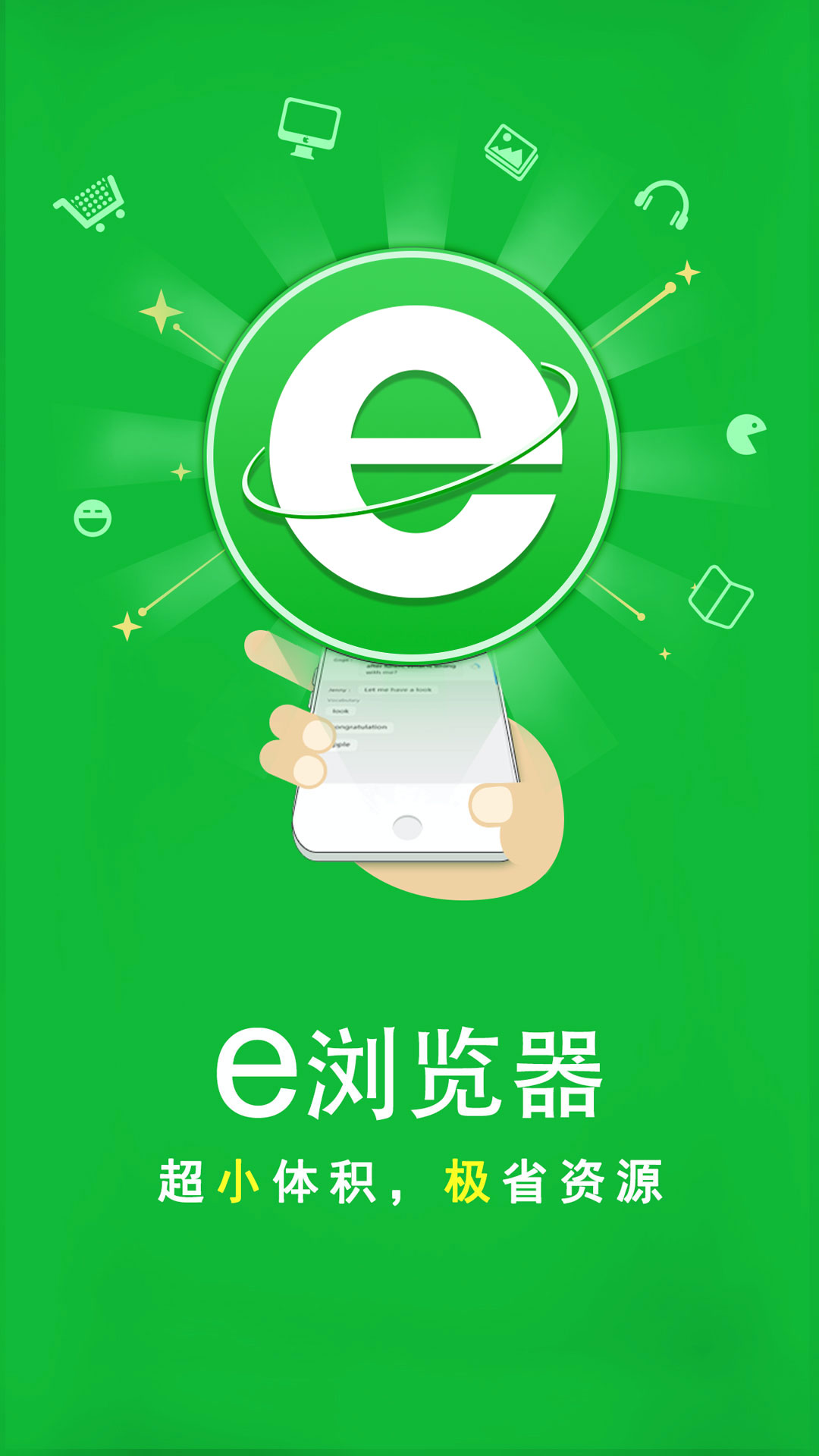 美女皮靴杀猪截图