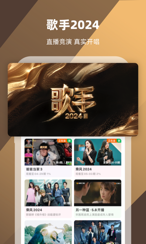 女朋友的高跟鞋能穿吗截图