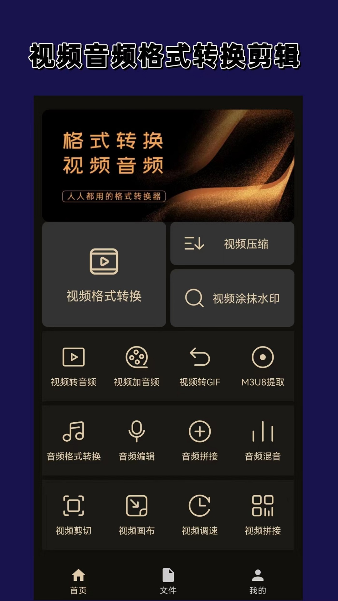 朋友的闺蜜中字谜给看截图