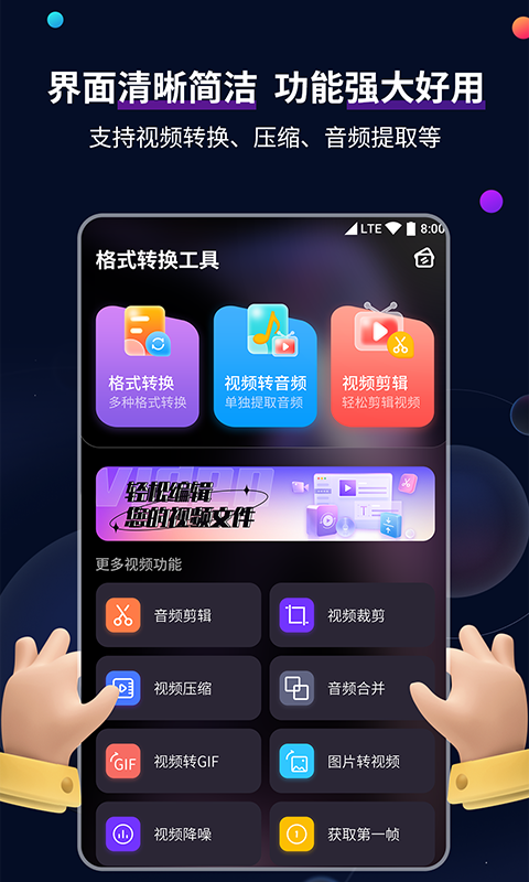 心灵之窗经典语录大全截图